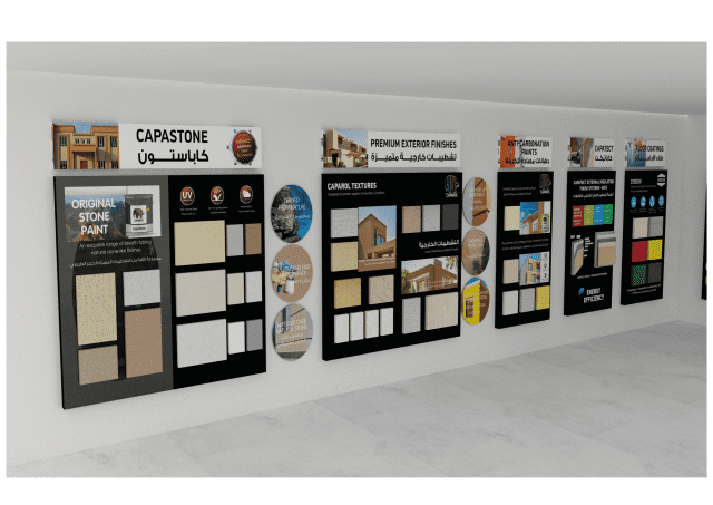 Caparol showroom display 2024-02